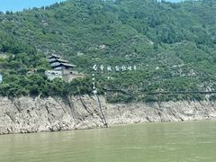 -白帝城·瞿塘峡景区