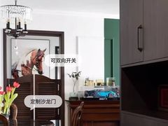 -住范儿家装·整体家装·装修设计