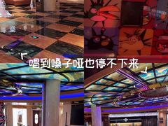 -皓声音KTV(新景店)
