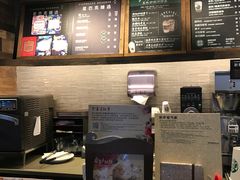 -星巴克(武康路店)