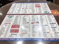 -仁信双皮奶(庙前直街店)