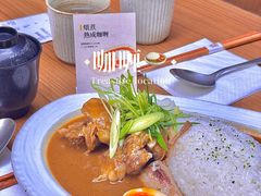 -CURRY YA 熟成咖哩專門店(深圳湾万象城店)