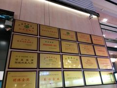 -萧记三鲜烩面(东站店)