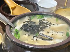 -三清洞疙瘩汤