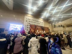 -保利剧院(保利大厦店)