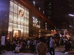 门头-卡朋厨房(289艺术园区店)