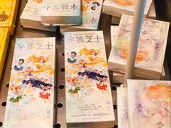 -好利来(西铁营万达广场店)