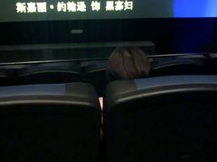 -英皇电影城(英皇集团中心IMAX店)
