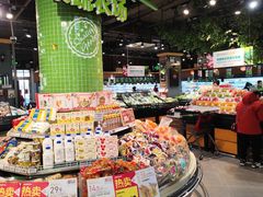 -超市发超市(学院路店)