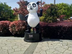 -苏州太湖国家湿地公园
