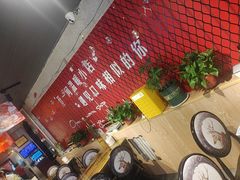 -金谷园饺子·烧烤(人大总店)