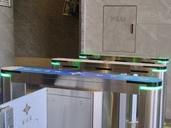 -星河湾温泉洗浴酒店