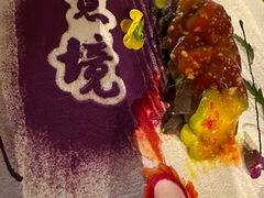 -檐下风铃酒馆