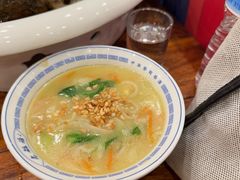 -老雒阳面馆·水席(王城路店)