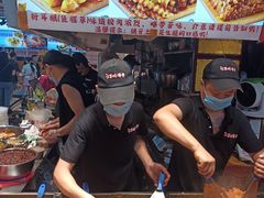 -周小亮丁家坡洋芋(全国总店)