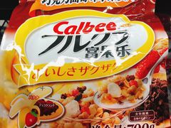 -盒马鲜生(红莲店)