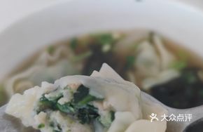 Vegetable and Lard Crumbs Dumplings