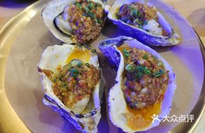 Thai Iced Oysters