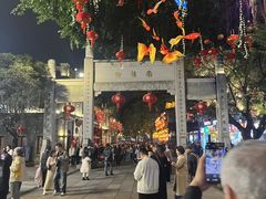 -三坊七巷历史文化街区