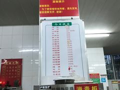 -津品味小吃(大学湾店)