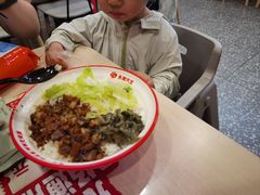 -永和大王(一口茶豆浆|花香豆更香·长寿路店)