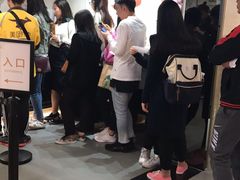 -KOI Thé(正佳广场店)