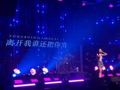 -MOSSO·Liveshow(M3香港广场店)