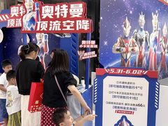 -东莞君尚