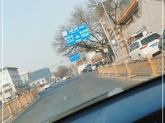 -和平门菜市场