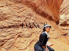 -天山神秘大峡谷