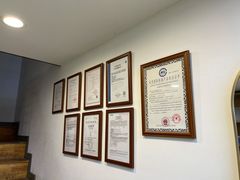 -苏奕眼镜·天文·蔡司尼康店(石路店)