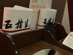 -五指生足疗保健(通州旗舰店)