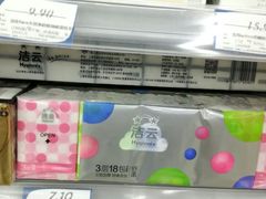 -华润万家便利超市(新城邻里中心店)