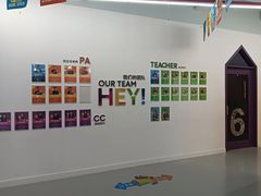 -英孚教育青少儿(河东资深教研中心)