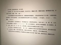 -陕西省美术博物馆