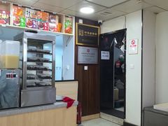 -樊记腊汁肉(竹笆市总店)