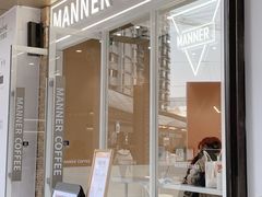 -Manner Coffee(K11店)