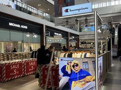 -杉杉奥特莱斯广场(哈尔滨店)