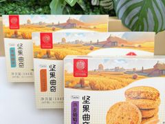 -稻香村(文殊院旗舰店)