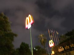 -麦当劳(容桂客运站得来速店)