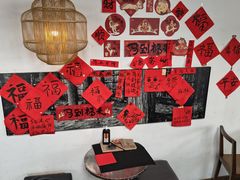 -去茶山(新光里店)