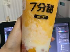 芒果酸奶捞-7分甜(苏州中心店)