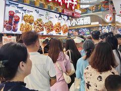 -周小亮丁家坡洋芋(全国总店)