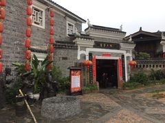 -客家大院·非遗赣南客家菜(郁孤台店)