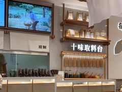 -小满手工粉(北京来福士店)