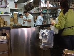 -添好运点心专门店(北角店)
