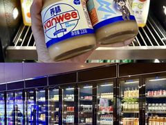 -碧涛阁水世界酒店·洗浴·自助(万家丽路店)