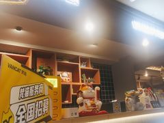 -梵猫·新养生(福州万象城店)