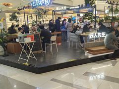 -野人先生Gelato(上海长宁龙之梦店)