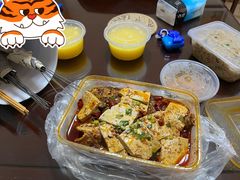 -叁宝烤肉·西安烧烤(东三爻店)